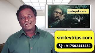 SABDHAM Review  Mirugam Aadhi Simran Thaman  Tamil Talkies [upl. by Anwahsit339]