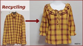 DIY Recycling a Shirt 안입는옷 리폼Reform Old Your Clothes 남방 리폼셔츠 리폼 옷 수선옷 만들기Refashionリフォーム [upl. by Eiramanna]