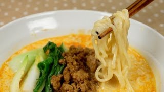 Tantanmen Recipe Dandan Noodles  Cooking with Dog [upl. by Mosora]