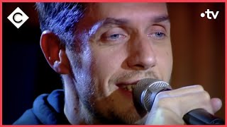 Grand Corps Malade en Live – quotMesdamesquot Version Inédite [upl. by Gun530]