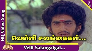 Poongaviyam Pesum Oviyam 🎶 l WhatsApp Status 🎼 l Saranam 2 🎵 [upl. by Leina171]