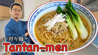 How to make TANTAN MEN spicy Ramen noodle 〜坦々麺〜  easy Japanese home cooking recipe [upl. by Nevart368]