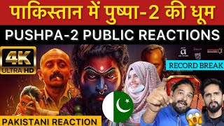 PUSHPA 2 REACTIONS IN PAKISTAN [upl. by Litnahs]