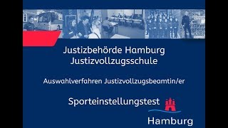 Sporteinstellungstest für Bewerberinnen im Justizvollzugsdienst [upl. by Lidstone]