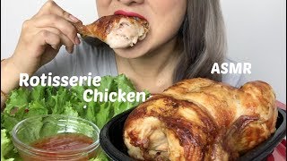 Whole Rotisserie Chicken  ASMR Eating Sounds  NE Lets Eat [upl. by Kcira]