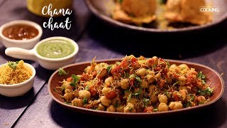 Chana Chaat  Easy Channa Chaat Recipe [upl. by Leizahaj]