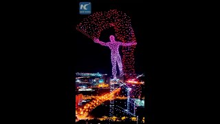 Impressive drone light show in Changchun China [upl. by Maurreen]