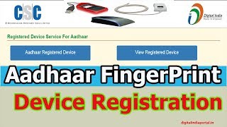 Adhaar FingerPrint Device Registration in CSC Portal [upl. by Hgeilhsa]