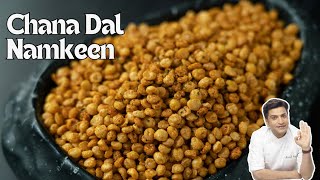 Chana Dal Namkeen  Namkeen Recipe  Homemade Snacks recipe  Diwali Recipe  Chef Kunal Kapur [upl. by Geller]