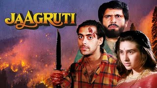 Jaagruti 1992  Salman Khan Karishma Kapoor Facts and Review [upl. by Eibbor379]