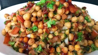 Cooked Channa Chaat with Meethi Chutney iftar recipe [upl. by Eintrok]