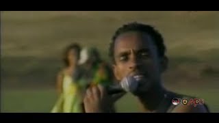 Oromo Music  Nigusu Tamirat  Yaanni Koo [upl. by Si]