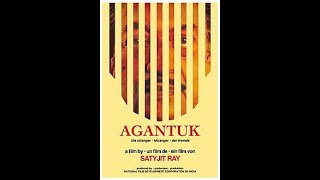 Agantuk  1991  Full Movie [upl. by Siri]