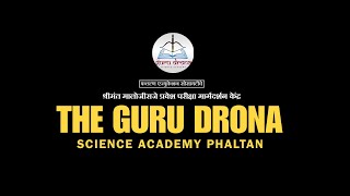 The Guru Drona Science Academy  Parent Meet Program [upl. by Eciruam]