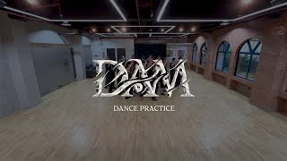 SB19 DAM Dance Practice [upl. by Aramahs]