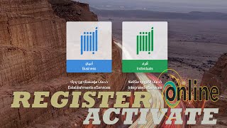 how to register and activate absher in online  absher account registration  كيفية تسجيل حساب أبشر [upl. by Aicilf]