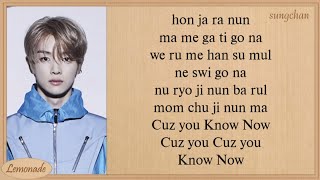 NCT U  Know Now Easy Lyrics [upl. by Elsie817]