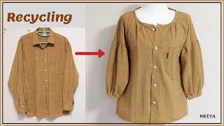 DIY Recycling a Shirt 안입는옷 리폼Reform Old Your Clothes 남방 리폼셔츠 리폼 옷 수선옷 만들기Refashionリフォーム [upl. by Aidyl535]