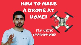 How to Make a Drone at home Real and Easy Drone [upl. by Hgiellek39]